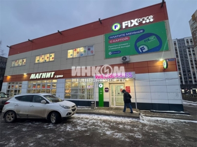 <span style='display: inline-block;'>м. Медведково</span>, <span style='display: inline-block;'>Ярославское ш.</span>, <span style='display: inline-block;'>помещение свободного назначения, <span style=