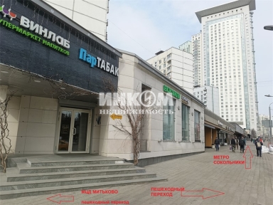 <span style='display: inline-block;'>м. Сокольники</span>, <span style='display: inline-block;'>кафе, бары, рестораны, <span style=