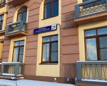 Купить помещение свободного назначения в Подмосковье, Город-Событие мкр