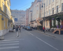 Купить помещение свободного назначения в Москве, Арбат ул