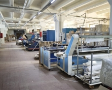 Купить производство в Подмосковье, Фабричная ул