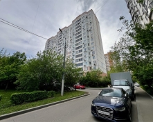 Купить помещение свободного назначения в Москве, Варшавское ш