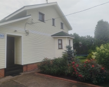 Купить  в Подмосковье, Новорижское ш.