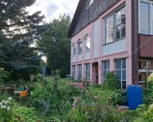 Купить  в Подмосковье, Дмитровское ш.