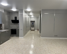 Купить  в Подмосковье, 