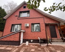 Купить  в Подмосковье, Пятницкое ш.