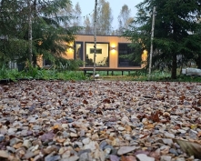 Купить  в Подмосковье, Ленинградское ш.