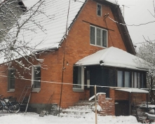 Купить  в Подмосковье, 