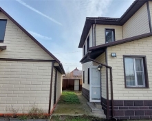 Купить  в Подмосковье, Новорязанское ш.