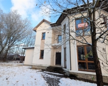 Купить  в Подмосковье, 