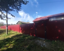 Купить  в Подмосковье, Новорязанское ш.