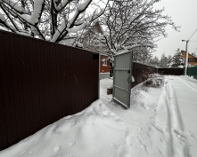 Купить  в Подмосковье, Новорижское ш.