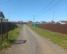 Купить  в Подмосковье, 