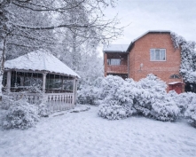Купить  в Подмосковье, Можайское ш.