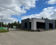 Купить  в Подмосковье, Новокаширское ш.