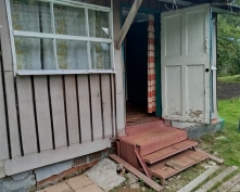 Купить  в Подмосковье, Носовихинское ш.