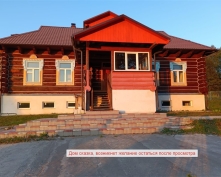 Купить  в Подмосковье, Симферопольское ш.