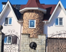 Купить  в Подмосковье, Варшавское ш.