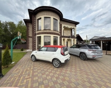 Купить  в Подмосковье, Минское ш.