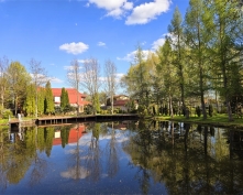 Купить  в Подмосковье, Горьковское ш.