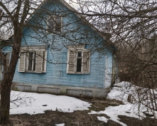 Купить  в Подмосковье, 