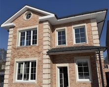 Купить  в Подмосковье, 