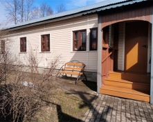 Купить  в Подмосковье, Волоколамское ш.