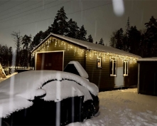 Купить  в Подмосковье, Новорижское ш.