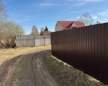 Купить  в Подмосковье, Минское ш.