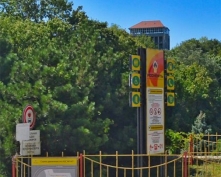 Купить  в Подмосковье, Симферопольское ш.