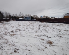 Купить  в Подмосковье, 