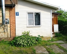 Купить  в Подмосковье, Варшавское ш.