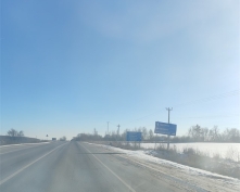 Купить  в Подмосковье, 