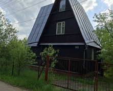 Купить  в Подмосковье, 
