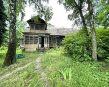 Купить  в Подмосковье, Каширское ш.