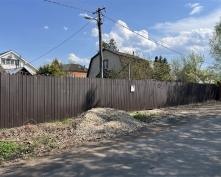Купить  в Подмосковье, 