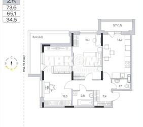 2-комн. квартира