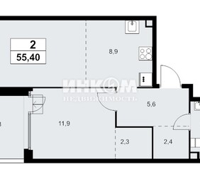 2-комн. квартира