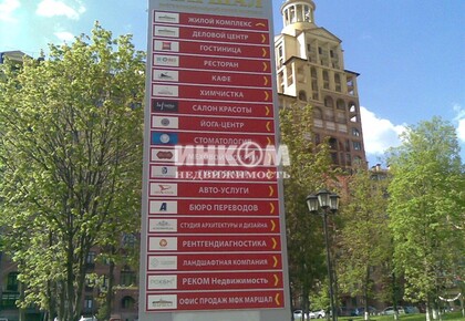 Изображение №23 для ЖК МАРШАЛ