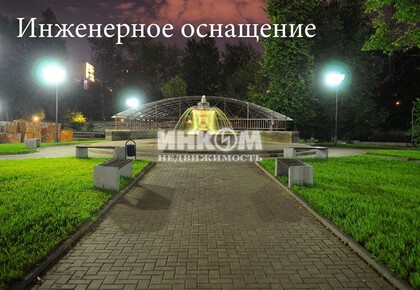 Изображение №39 для ЖК МАРШАЛ