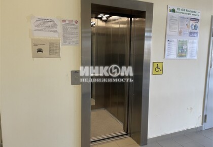 Изображение №126 для ЖК Болтино