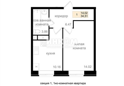 1-комн. квартира