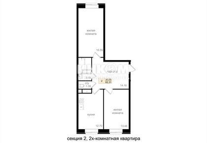 2-комн. квартира