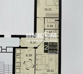 2-комн. квартира