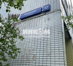 3-комн. квартира