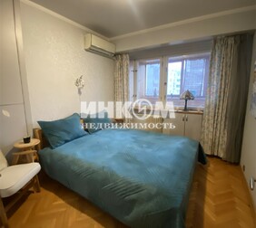 2-комн. квартира