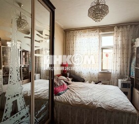 2-комн. квартира