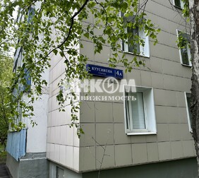 3-комн. квартира