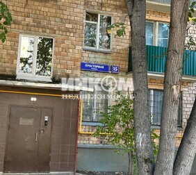 2-комн. квартира