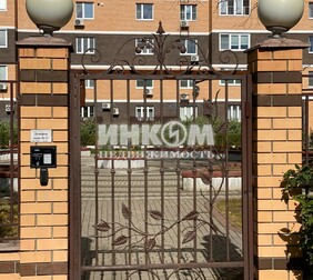 2-комн. квартира